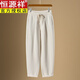 恒源祥100%純羊毛褲女裝加厚外穿保暖冬季加絨高腰小個(gè)子休閑九分蘿卜褲 米白色 XL