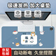 鉑吶苓暖桌墊 加熱桌墊加長(cháng)加大桌面鼠標發(fā)熱墊寫(xiě)字臺辦公桌電熱保暖墊 暖桌墊【天天開(kāi)心80*33】