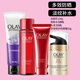 玉蘭油（OLAY）化妝品套裝營(yíng)養水乳面霜眼霜多效防曬霜護膚品套裝女士潔面 四件套：潔面水乳霜