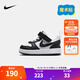 NIKE 耐克男女童休閑板鞋COURT BOROUGH輕便舒適兒童魔術(shù)貼運動(dòng)鞋低幫 DV5458-131 27 【建議腳長(cháng)16cm】