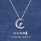 RSON好運錦鯉999純銀項鏈女生學(xué)生考試上岸輕奢生日禮物送閨蜜女友 上岸錦鯉項鏈-999純銀+精美禮盒
