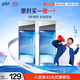 高夫控油凈膚搖搖水120ml 補水保濕快吸收細致毛孔長(cháng)效控油男士爽膚水