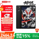 聯(lián)想平板電腦 國家補(bǔ)貼 拯救者Y700三代 8.8寸mini小平板 165Hz高刷電競 驍龍8Gen3 2.5K 16+512G黑