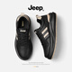 Jeep吉普男鞋春季2026新款板鞋男真皮厚底增高休閑皮鞋軟底輕便運動(dòng)鞋 黑色 41