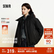 森馬（Semir）陳都靈|90%絨子羽絨服女25冬短款花苞下擺防護外套109725113007