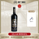 樓蘭酒莊 黃金王朝公主赤霞珠干紅葡萄酒 新疆國產(chǎn)紅酒 高級新款整箱 750ml*1瓶單支裝