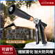 歐洛西澳林打藥噴槍噴霧槍高壓打藥機防風霧化噴頭農(nóng)藥農(nóng)用噴霧器噴霧機 新款澳林長防風噴槍黑武士1把