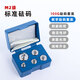 博教（BOJIAO）M2級金屬砝碼盒鋼質(zhì)鍍鉻托盤天平配件學(xué)生物理力學(xué)教學(xué)實驗器材 砝碼套裝（100g）