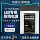 木景森led防雨電源燈箱發(fā)光字12v400W33a變壓器戶(hù)外燈帶廣告招牌開(kāi)關(guān) 12V400W防雨電源【銀盾雙管】