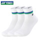 YONEX尤尼克斯羽毛球襪吸汗透氣運動襪女款245134BCR白三雙裝