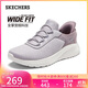 斯凱奇（Skechers）閃穿鞋女鞋秋季舒適一腳蹬健步鞋寬楦軟底休閑鞋慢跑鞋117504W