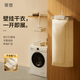 愛(ài)登干衣機可伸縮旅行便攜烘干機預約減震降噪定時(shí)殺菌靜音烘干機快速 H105白色干衣機【單機】 10L