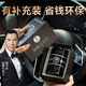 香百年車(chē)載香薰一桶天下95g香膏擺件孕嬰可用汽車(chē)香水高檔車(chē)用除異味