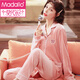 莫代爾睡衣女秋冬季保暖珊瑚絨女士睡衣套裝簡(jiǎn)約薄款海島絨可外穿家居服 海島絨爵士標粉色 L【105-130斤】