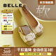 百麗（Belle）蝴蝶結扣平跟單鞋女商場(chǎng)同款舒適單鞋B7H1DCQ4 米白/杏 38 (240mm)