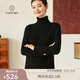 帕什【25新款新色】羊絨衫女高領寬松加厚100%山羊絨針織毛衣女PS-28 黑色 L (110-130斤)