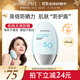 香蒲麗防曬霜60mlSPF50+防紫外線(xiàn)高倍軍訓防曬霜乳男女士清爽型防水防汗