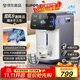 蘇泊爾（SUPOR）龍卷風(fēng)風(fēng)冷電熱水瓶小魔方 5L電熱水壺燒水壺 316L可拆內膽 多段保溫恒溫飲水機SW-50T302Max
