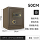 XBT防火保險柜家用小型保險箱指紋電子保管箱重型密碼鎖機械夾萬(wàn)金柜2026 50古銅指紋+密碼+鑰匙（80斤重）