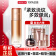 丸美（MARUBI）彈力蛋白凝時(shí)緊致乳液 淡化細(xì)紋 提拉緊致 補(bǔ)水保濕護(hù)膚品 凝時(shí)乳液80g