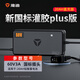 雅迪（yadea）電動車原裝充電器鉛酸石墨烯電池充電器智能散熱60V20Ah-國標口plus