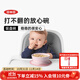 奧秀（OXO）吸盤(pán)碗碟兒童餐具防滑防掉寶寶吃飯訓練工具 吸盤(pán)碗 淺粉