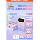 ROISKIN充電寶20000毫安自帶線可上飛機(jī)快充大容量女生1萬(wàn)便攜適用蘋果華為小米三星vivo榮耀oppo移動(dòng)電源 【適配蘋果15/16】粉紫漸變22.5W/2萬(wàn)毫安 丨可上飛機(jī)丨大屏數(shù)顯