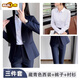初徑西裝套裝女春夏新款面試工作服大學(xué)生職業(yè)正裝氣質(zhì)小個(gè)子西服外套 藏青色西裝+藏青色褲子+1520白襯 XL 【110斤~119斤】