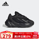 阿迪達斯（adidas）童鞋寶寶運動(dòng)鞋三葉草OZELIA EL經(jīng)典男女童老爹鞋學(xué)步鞋H04747