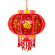 七彩彩金星燈籠吊墜廠(chǎng)家直銷(xiāo)過(guò)年春節掛飾大門(mén)口陽(yáng)臺大門(mén)口 七彩燈籠備注 吊墜價(jià)格 20cm
