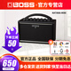 BOSS羅蘭KATANA50 AIR MINI EX GEN3 三代刀系列效果器電吉他藍牙音響 KTN-MINI+9V電源+禮包