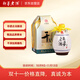 即墨老酒 陳釀十年 干型 北方黃酒 500ml 單壇裝 熱門(mén)商品