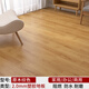 簡(jiǎn)佰格（JIANBAIGE）2.0mm商用塑膠地板革醫(yī)院辦公PVC地板膠加厚地板貼耐磨 原木