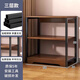 耐家（Naijia）架子置物架落地多層收納儲物書(shū)架辦公室桌邊鋼木臥室簡(jiǎn)易家用書(shū)柜 3層拉絲黑橡木色+長(cháng)58高66