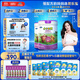 君樂寶小小魯班詮維愛AII兒童配方奶粉4段(3周歲以上)800g*2 乳鐵蛋白
