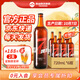 泰山原漿啤酒泰山原漿7天新鮮10°p全麥芽釀造精釀啤酒整 720mL 6瓶 整箱裝