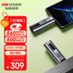 ?？低暎℉IKVISION）512GB USB3.2/Type-C固態(tài)U盤(pán)雙接口手機U盤(pán)S560讀速560MB/s蘋(píng)果iPhone16電腦手機兩用大容量?jì)?yōu)盤(pán)