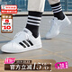 ADIDAS阿迪達斯男鞋女鞋 NEO低幫輕便休閑板鞋 時(shí)尚百搭情侶小白鞋 白黑EE7904 42