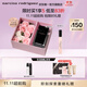 納西索·羅德里格斯（Narciso Rodriguez）11.11搶先購for her女士香水30ml禮盒黑瓶花香調持久納西素