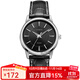 卡西歐（CASIO） 女表 時(shí)尚休閑石英表 簡約指針學(xué)生女表學(xué)生表 LTP-1303L-1A