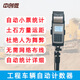 中創(chuàng)微車輛計(jì)數(shù)器工地礦車渣土車土方車輛計(jì)數(shù)器土石方車運(yùn)輸統(tǒng)計(jì)計(jì)數(shù) 打印計(jì)數(shù)器單臺(tái)