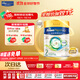 美素佳兒（Friso）皇家美素佳兒港版HMO較大嬰兒配方奶粉2段800g(6-12個(gè)月適用)