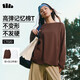 蕉下（beneunder）蕉下女士寬松長(cháng)袖T恤沁柔白L+秋巖棕L