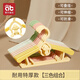 愛貝迪拉嬰兒衣架多功能兒童新生兒小號寶寶家用防滑晾衣?lián)渭茏涌缮炜s收納 推薦蘑菇款混色連掛伸縮防滑特厚 30支