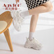 奧古獅登（Agsdon）老爹鞋女夏季單網(wǎng)百搭休閑鞋透氣運動(dòng)鞋增高鞋 222047 白色 39