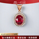 蔻詩哲 COASZE鴿血紅碧璽輕奢18K金鉆石項(xiàng)鏈女寶石送老婆【一物一證】 鴿血紅碧璽