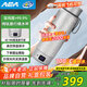 AEA【十年老店】純鈦電熱水杯旅行便攜燒水杯小型迷你燒水壺出差車(chē)載保溫加熱水杯 0.52L 皓月銀【高檔禮盒裝】+鈦杯兩個(gè)