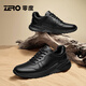 零度尚品男鞋Zero2025夏季新款百搭透氣運(yùn)動(dòng)鞋男輕便緩震厚底防滑休閑鞋子 黑色 41