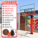 賽博奧室外籃球架地埋式固定標(biāo)準(zhǔn)學(xué)校比賽專業(yè)可升降成人家用預(yù)埋式戶外 D23地埋升降款（籃板180*105cm）