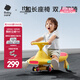 babycare扭扭車(chē) 溜溜車(chē) 寶寶搖擺車(chē)男女 兒童平衡車(chē)3歲以上 靜音輪 【21聲光音樂(lè )款】洛克黃